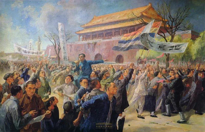 周令釗《五四運動(dòng)》油畫(huà)，1951年，中國國家博物館藏.jpg